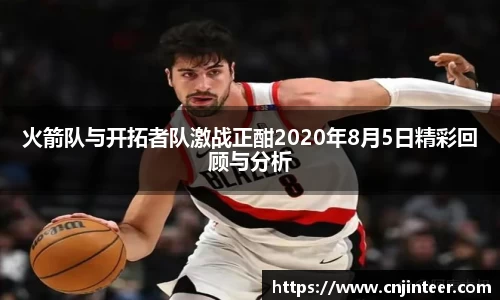 万博(max·中国)体育官方网站