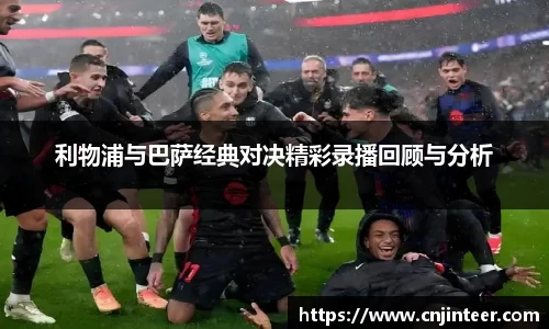 万博max中国官方网站