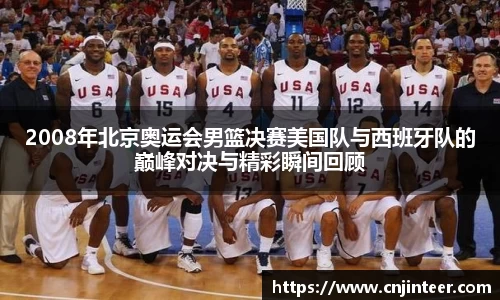 万博(max·中国)体育官方网站