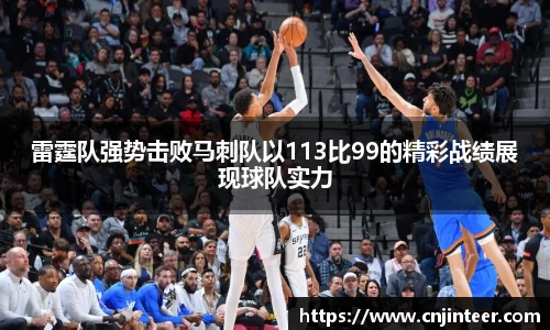 万博max中国官方网站