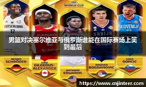 万博(max·中国)体育官方网站