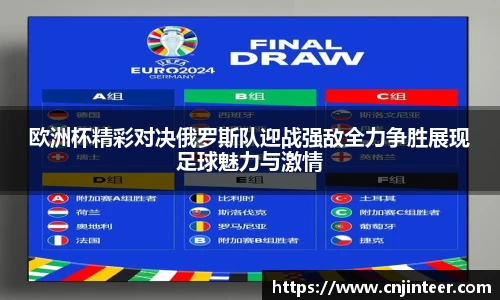 万博max中国官方网站