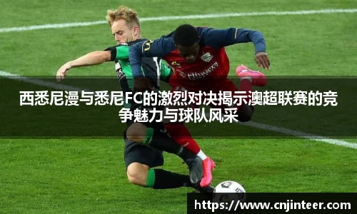 万博(max·中国)体育官方网站