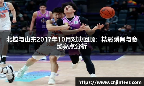 万博(max·中国)体育官方网站