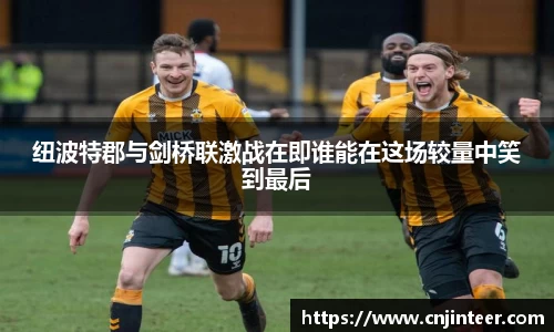 万博(max·中国)体育官方网站