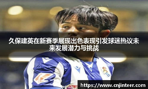 万博max中国官方网站