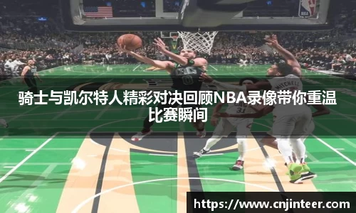 万博(max·中国)体育官方网站