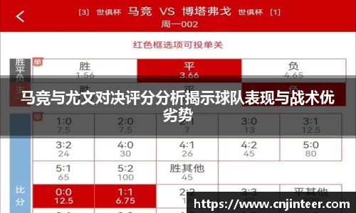 万博max中国官方网站